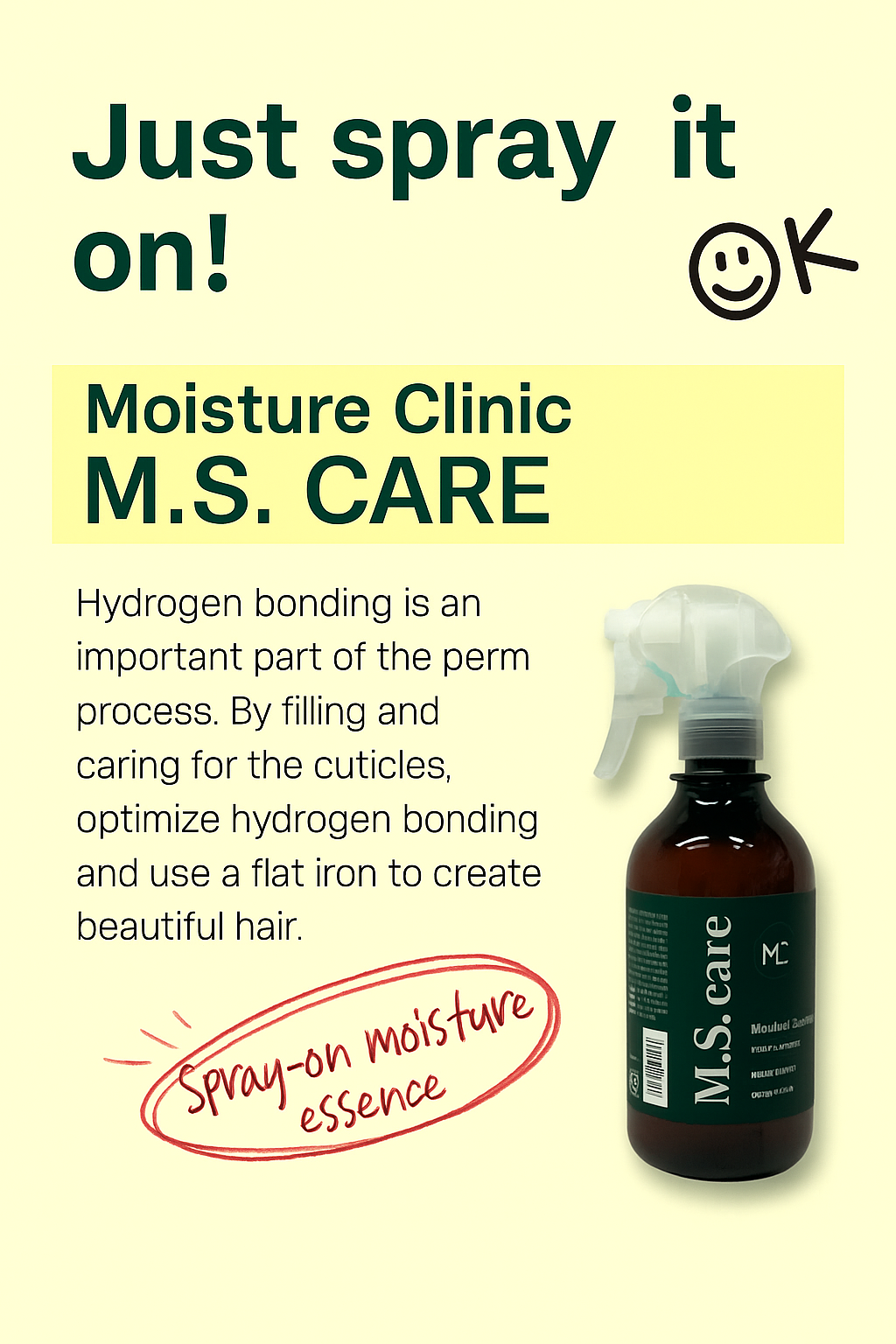 M.S CARE Leave-in Treatment